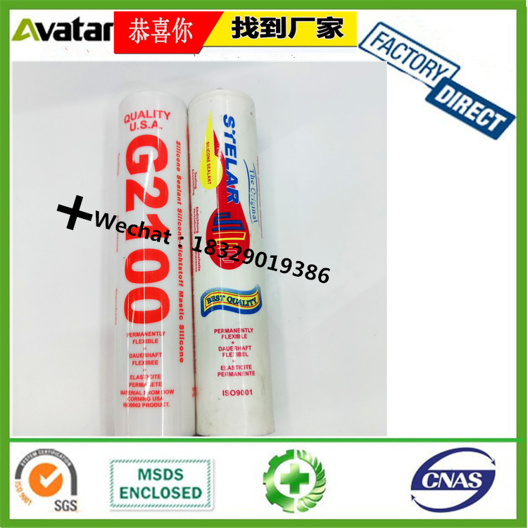 Factory wholesasle Africa Europe America, South America Italy Vietnam Australia Spain Russia clear silicone sealant