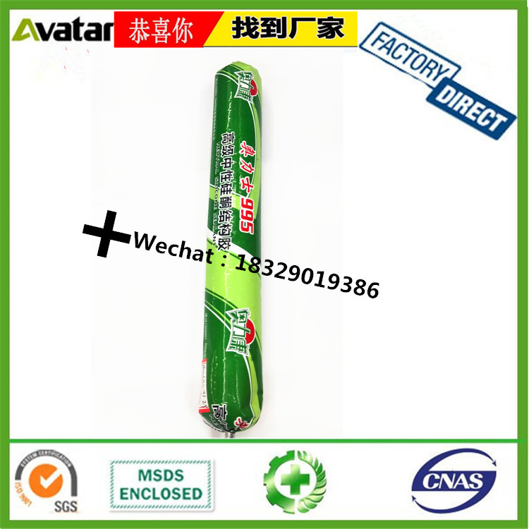 Factory wholesasle Africa Europe America, South America Italy Vietnam Australia Spain Russia clear silicone sealant