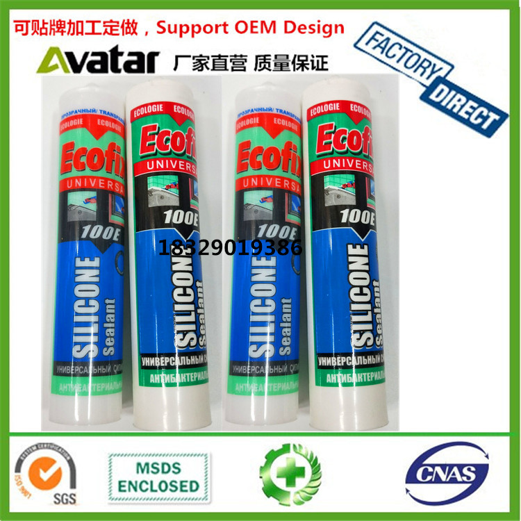 Factory wholesasle Africa Europe America, South America Italy Vietnam Australia Spain Russia clear silicone sealant