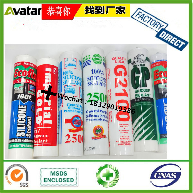 Factory wholesasle Africa Europe America, South America Italy Vietnam Australia Spain Russia clear silicone sealant