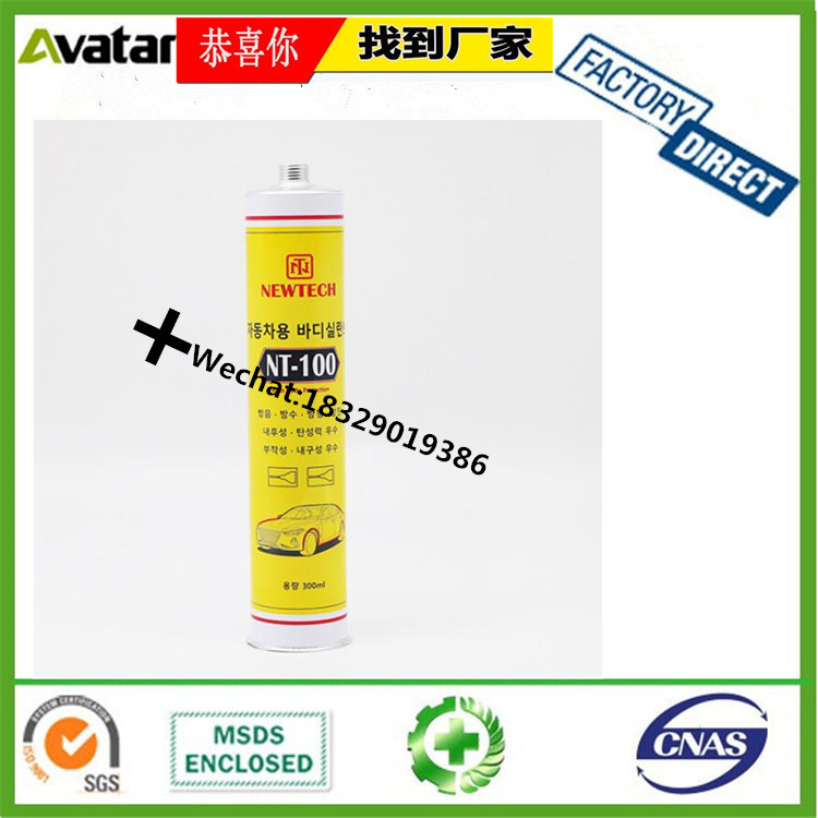 Factory wholesasle Africa Europe America, South America Italy Vietnam Australia Spain Russia clear silicone sealant