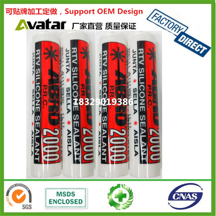 Factory wholesasle Africa Europe America, South America Italy Vietnam Australia Spain Russia clear silicone sealant