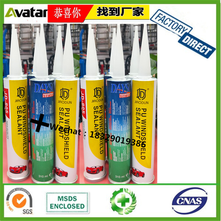 Factory wholesasle Africa Europe America, South America Italy Vietnam Australia Spain Russia clear silicone sealant