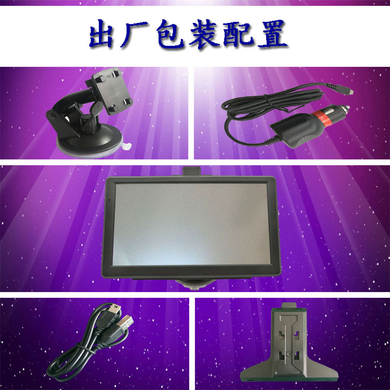 Europe America Australia Southeast Asia Africa Ce Capacitor Portable Navigator CrossBorder ECommerce