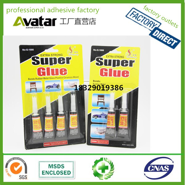 Black card 3g Aluminum Tube Cyanoacrylate Adhesive For Africa 