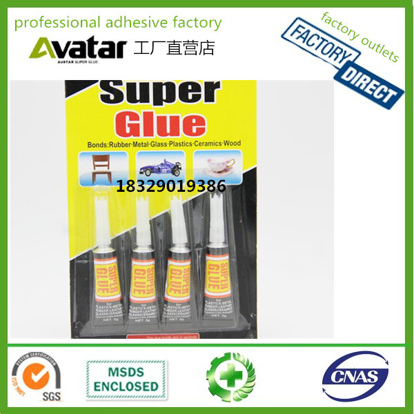 Black card 3g Aluminum Tube Cyanoacrylate Adhesive For Africa 