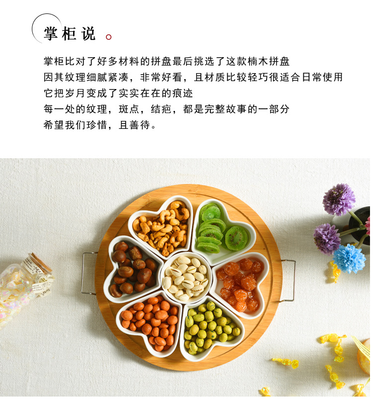 Fruit tray Southeast Asia fruit box Blue maple leaves Africa Aliexpress fruit tray divided into fashionable snack tray