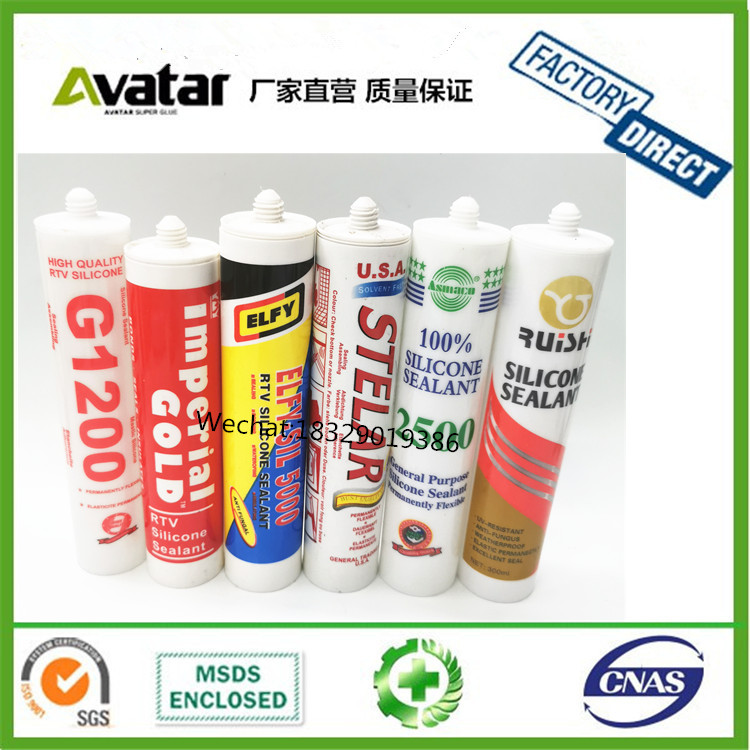 Manufacturers export a large number of Africa South America Uganda Italy Africa Middle East Russian Aquarium Silicone 