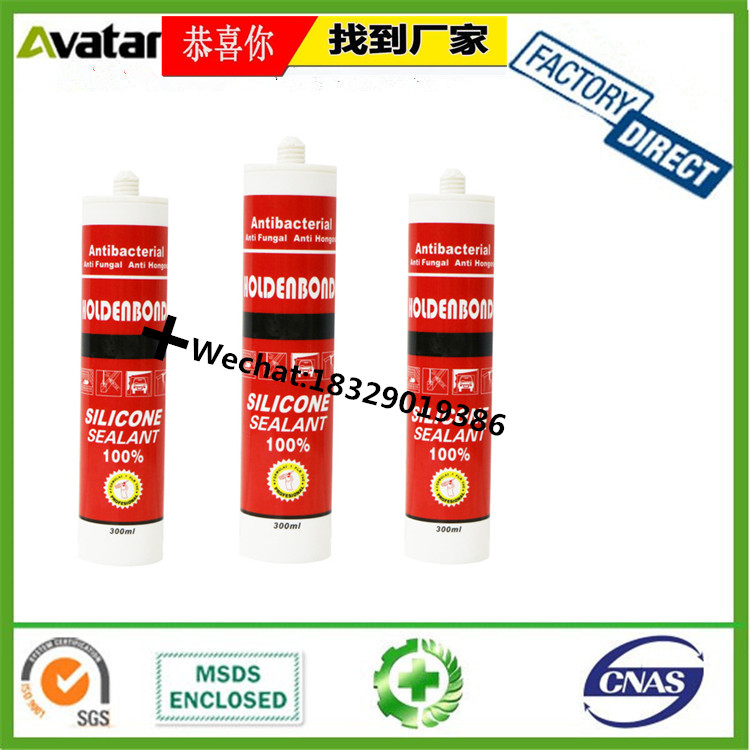 Manufacturers export a large number of Africa South America Uganda Italy Africa Middle East Russian Aquarium Silicone Manufacturers export a large number of Africa South America Uganda Italy Africa Middle East Russian Aquarium Silicone