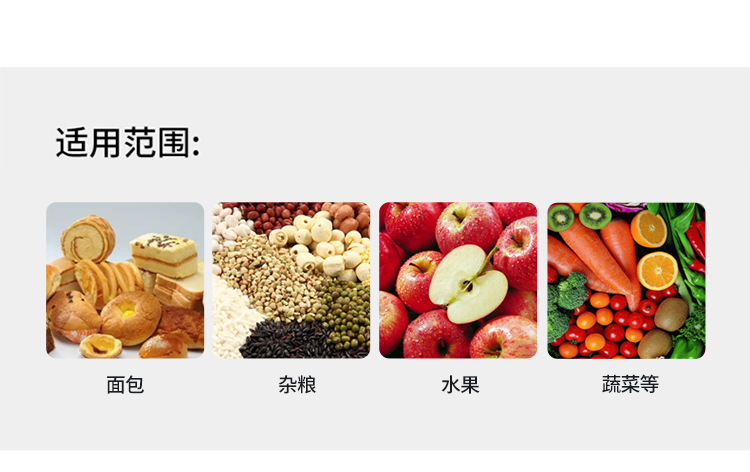 Japanese Imported Bread Crisper Plastic Large Toast Storage Box Food Flour Bucket Bento Storage Box Transparent