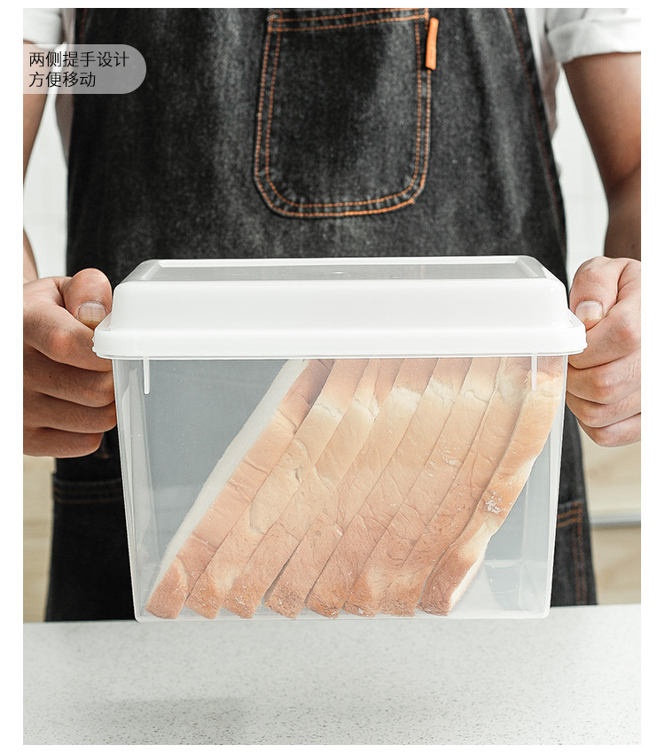 Japanese Imported Bread Crisper Plastic Large Toast Storage Box Food Flour Bucket Bento Storage Box Transparent