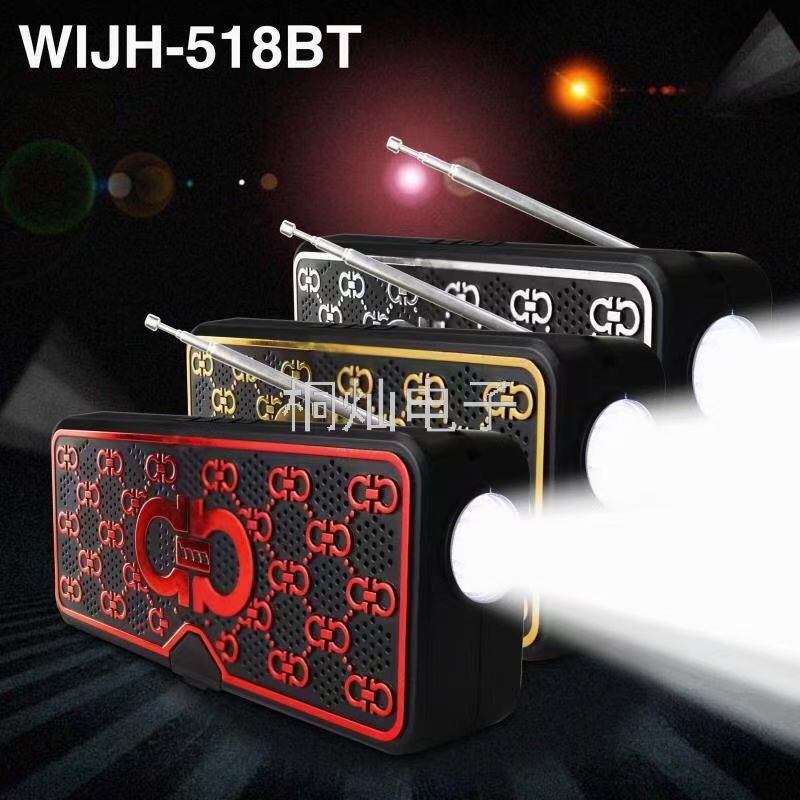 Africa South America Hot Pin 518bt Bluetooth Speaker Mini Card Pocket Audio Usb Portable Radio Gift Africa South America Hot Pin 518bt Bluetooth Speaker Mini Card Pocket Audio Usb Portable Radio Gift