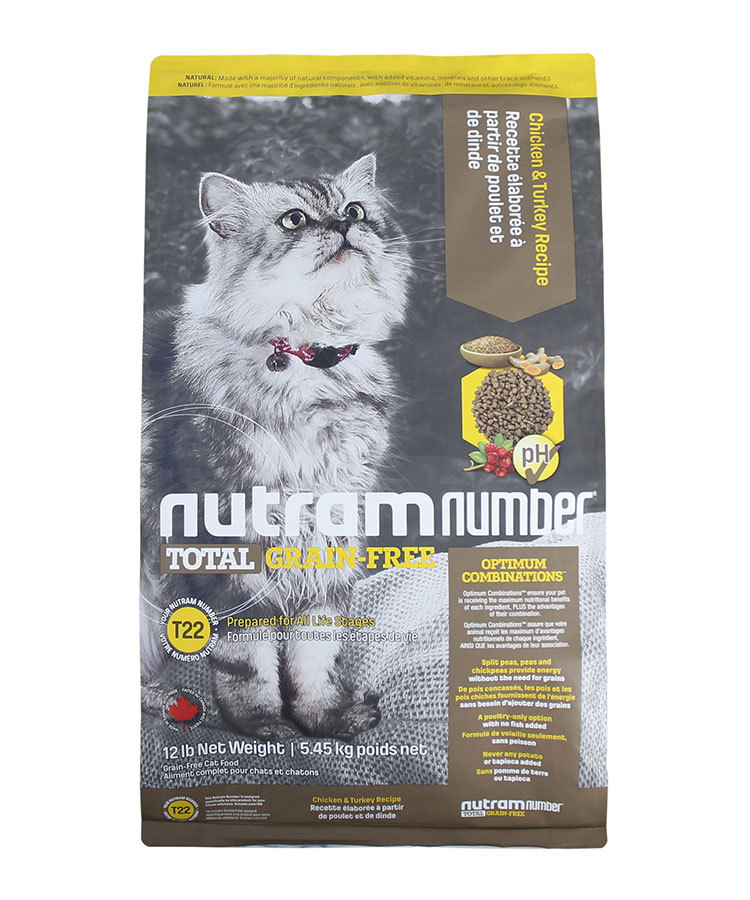 5.8z Newton Cat Food T22 Chicken T24 Salmon 12 Pounds Imported from Canada 5.45kg One Piece Free Shipping