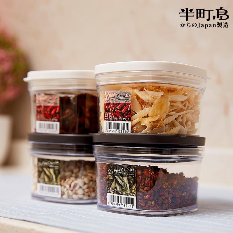 Inomata Food Preservation Jar Plastic Jar Cereals Sealed Jar Imported from Japan