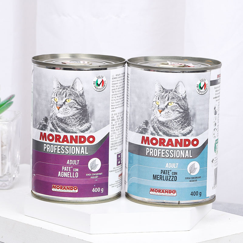 Authentic Imported Italian Landuo Cat Canned Pure Meat Cat Staple Food Wet Food Nutrition Cat Canned