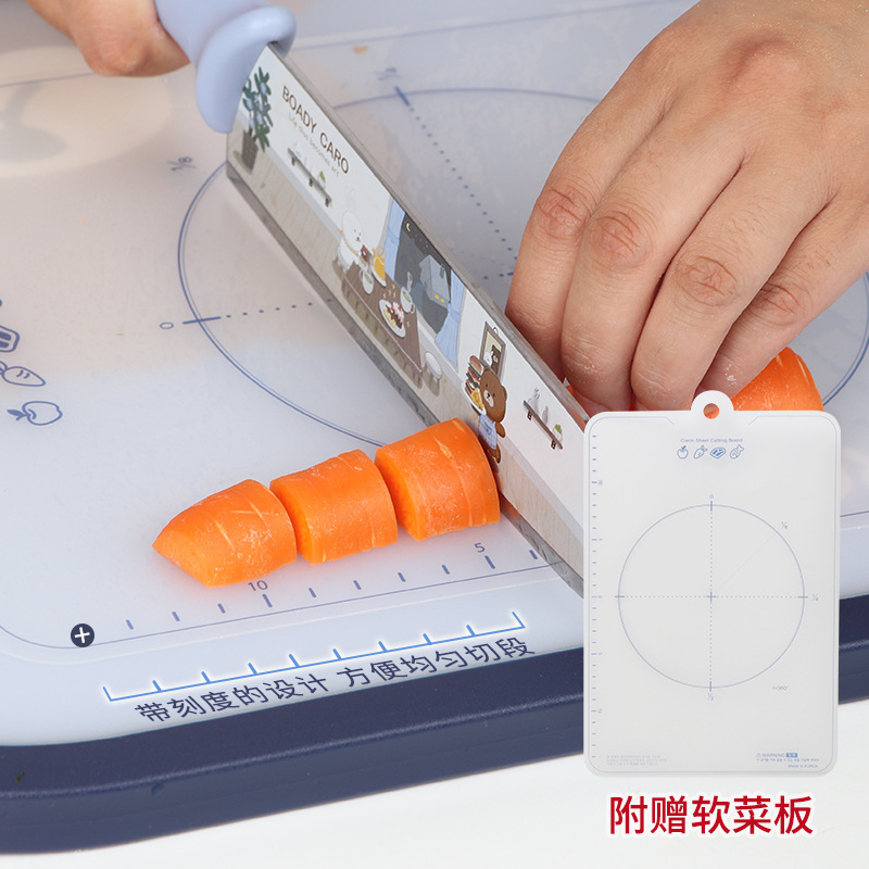 South Korea Imported Baby Boady Caro Cutting Board Baby Food Plastic Chopping Board Chopping Board for Fruits Panel