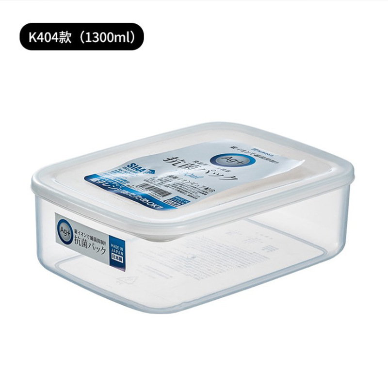 Nakaya Japan Imported Plastic Crisper Refrigerator Food Sealed Cans Fruit Container Frozen Storage Box Storage Box
