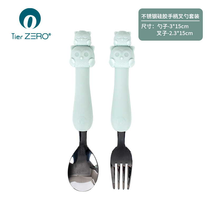 South Korea Imported Baby Training Fork Spoon Baby Food Supplement Children Tableware Stainless Steel Fork and Spoon Set