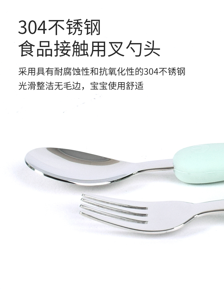 South Korea Imported Baby Training Fork Spoon Baby Food Supplement Children Tableware Stainless Steel Fork and Spoon Set