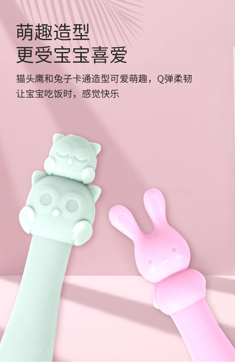 South Korea Imported Baby Training Fork Spoon Baby Food Supplement Children Tableware Stainless Steel Fork and Spoon Set