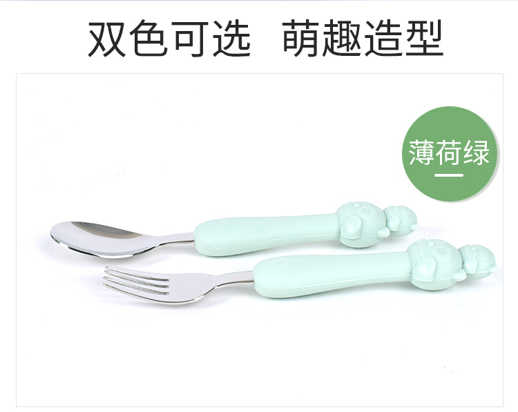 South Korea Imported Baby Training Fork Spoon Baby Food Supplement Children Tableware Stainless Steel Fork and Spoon Set
