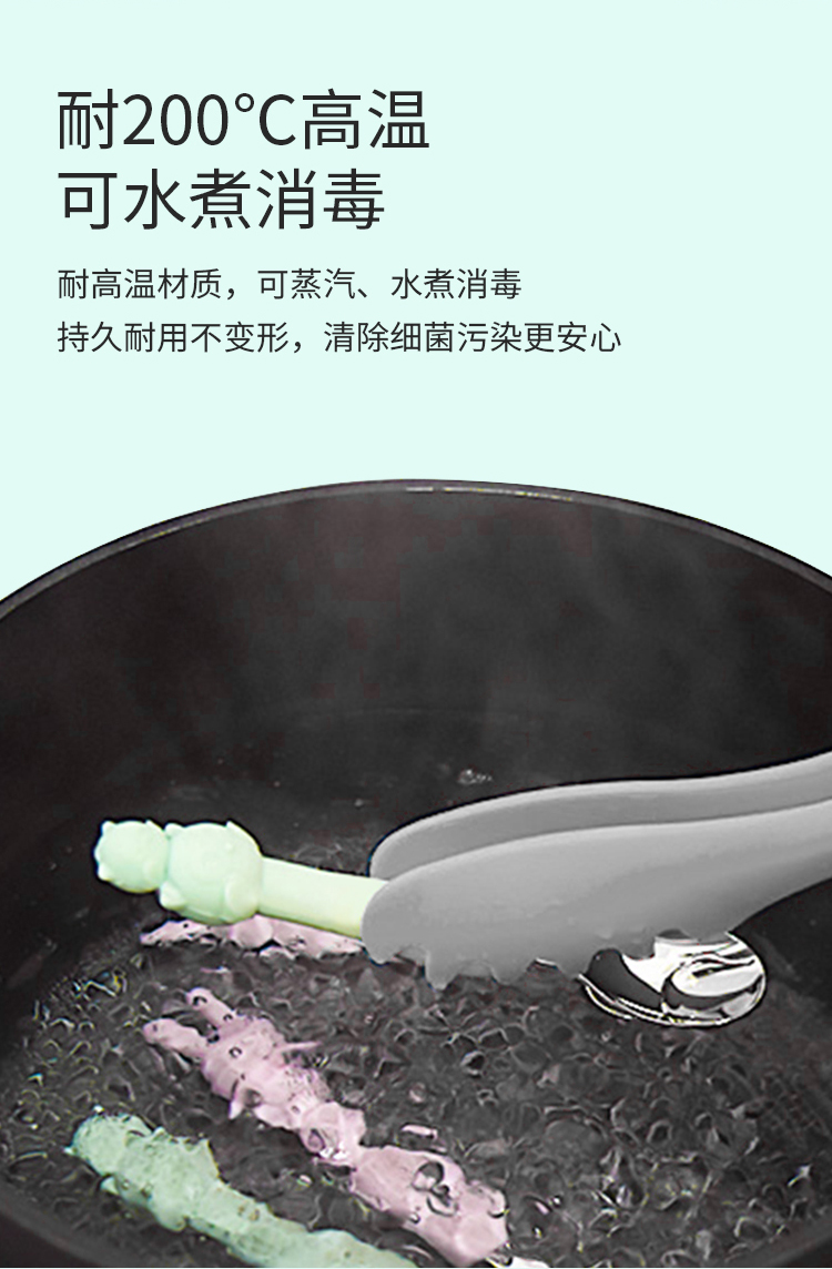 South Korea Imported Baby Training Fork Spoon Baby Food Supplement Children Tableware Stainless Steel Fork and Spoon Set