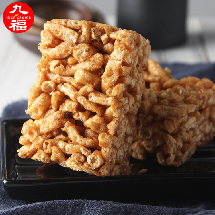 Taiwan Imported Food Jiufu Red Sugar Shaqima Brown Sugar Shaqima 227G Casual Snacks Wholesale