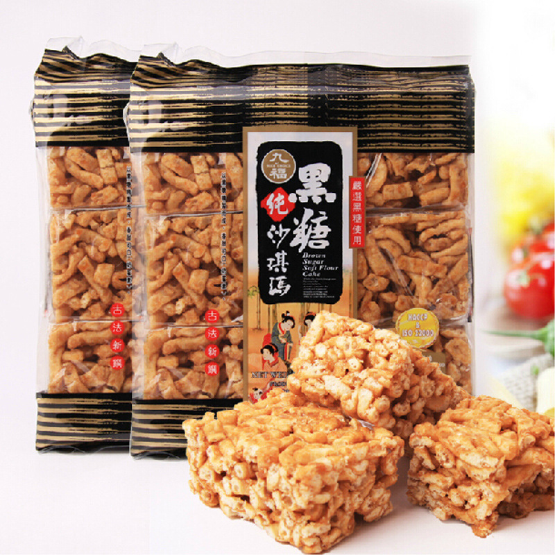Taiwan Imported Food Jiufu Red Sugar Shaqima Brown Sugar Shaqima 227G Casual Snacks Wholesale