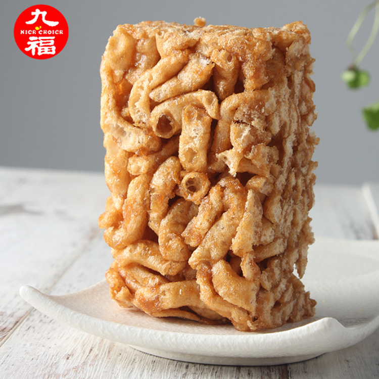 Taiwan Imported Food Jiufu Red Sugar Shaqima Brown Sugar Shaqima 227G Casual Snacks Wholesale