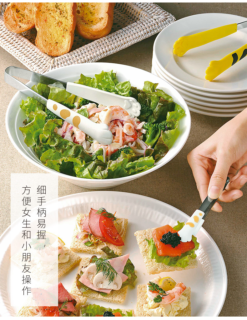 Mountain Japan Imported Cat Claw Food Clip Mixed Salad Bread Clip Barbecue Sugar Sugar Snack Heat Resistant Food Clip