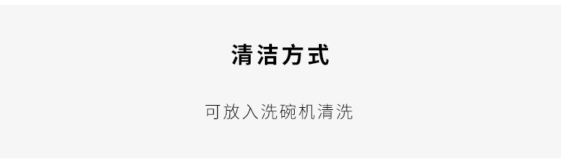 Mountain Japan Imported Cat Claw Food Clip Mixed Salad Bread Clip Barbecue Sugar Sugar Snack Heat Resistant Food Clip