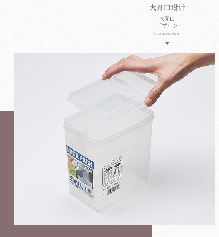 Sanada Japanese imported food crisper Sealed container refrigerator crisper half clamshell plastic storage box