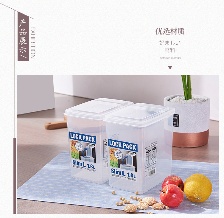 Sanada Japanese imported food crisper Sealed container refrigerator crisper half clamshell plastic storage box