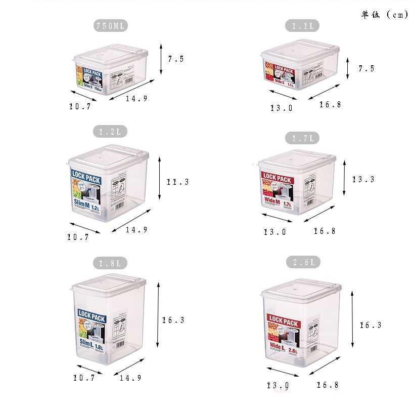 Sanada Japanese imported food crisper Sealed container refrigerator crisper half clamshell plastic storage box