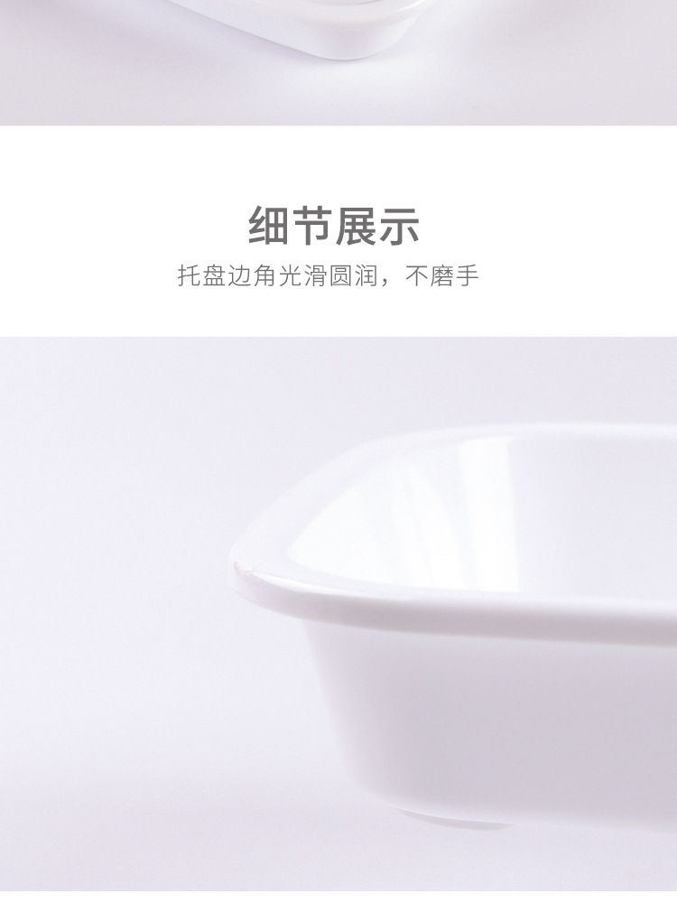 Nakaya Japan Imported Food Plate Microwaveable Kitchen Fruit Dish Saucer Dish Hot Pot Side Dishes Tray