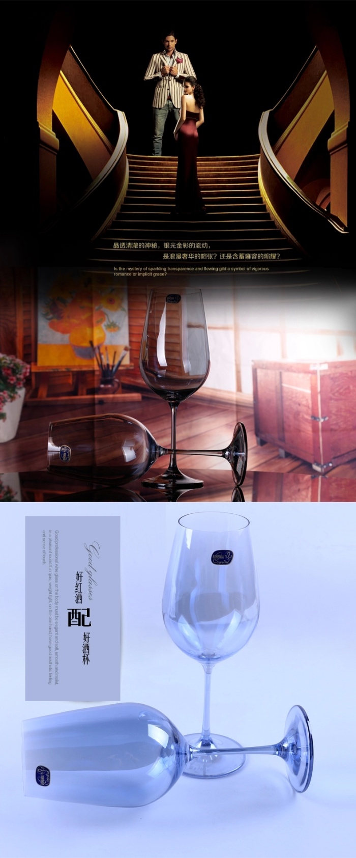 Lex imported Crystal Red wine glasses Vera bright blue water Goblet 350ML
