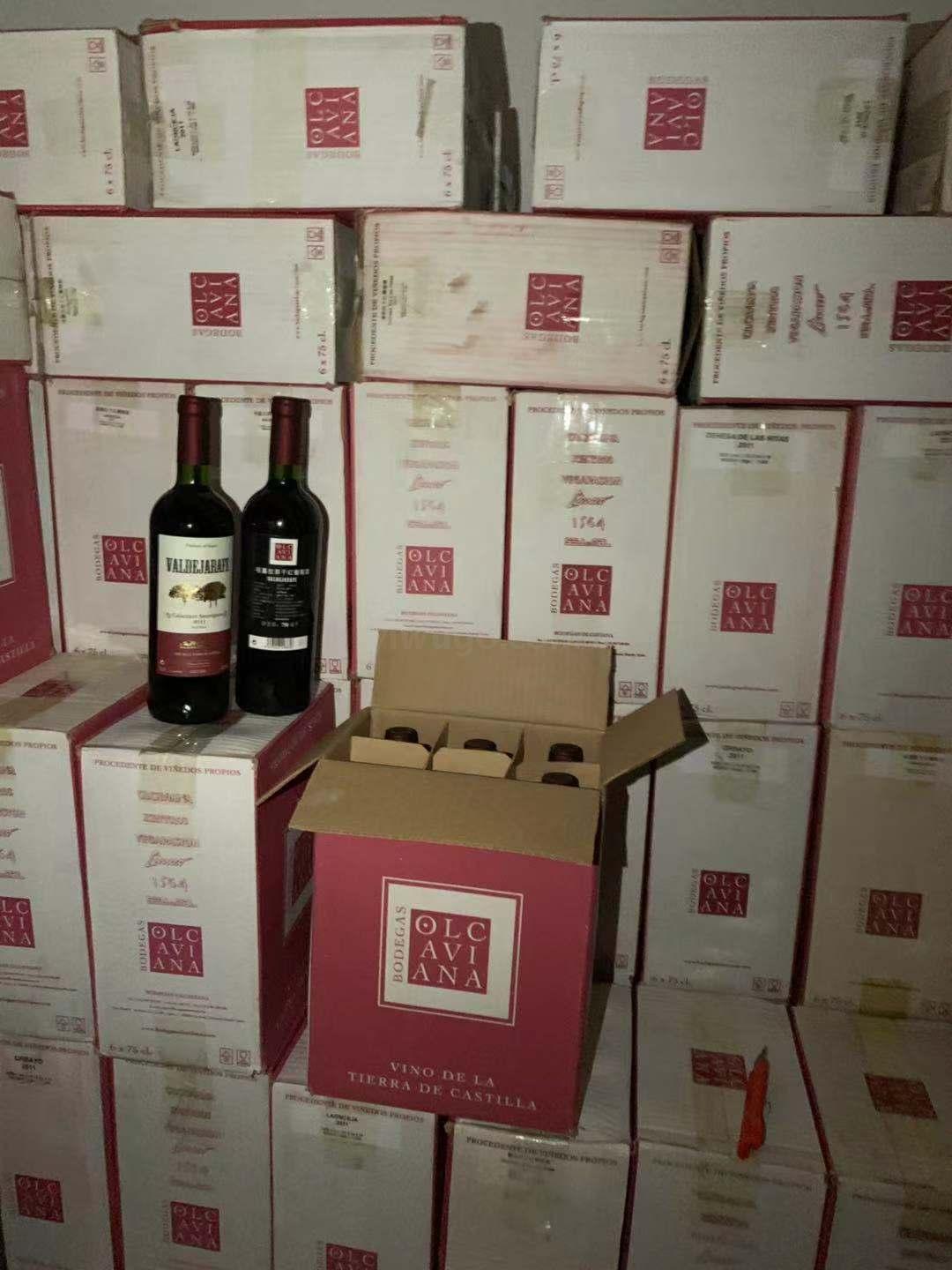 750ML red wine imported from Spain
