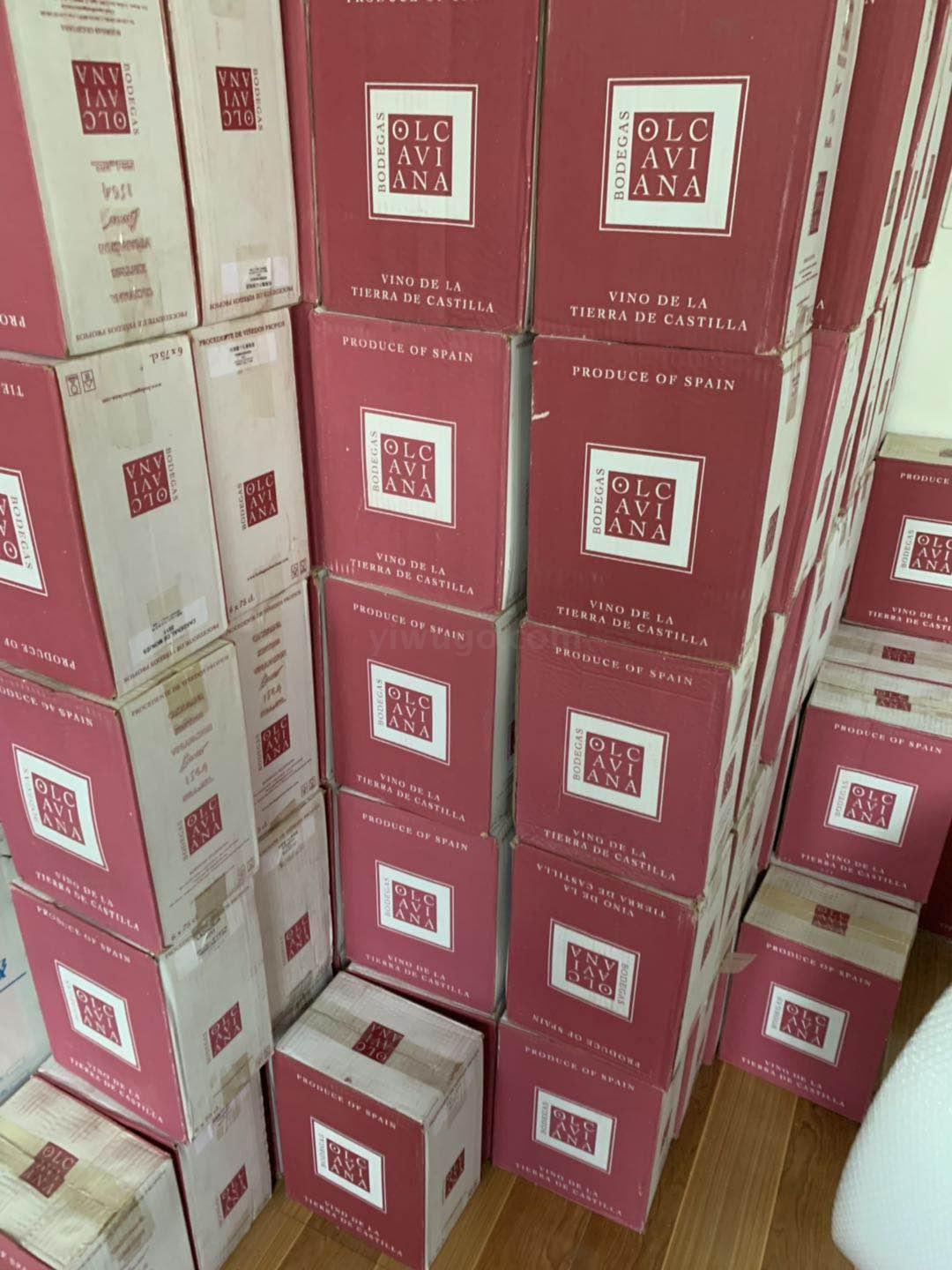 750ML red wine imported from Spain
