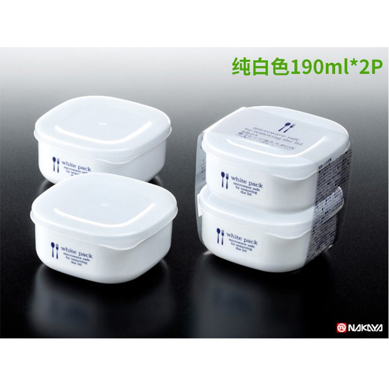 NAKAYA fresh white pure white storage box with cover plastic refrigerator food box small lunch box imported from Japan