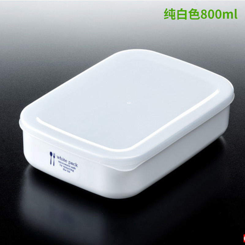 NAKAYA fresh white pure white storage box with cover plastic refrigerator food box small lunch box imported from Japan