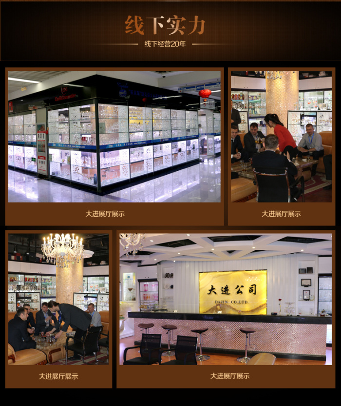 Lex imported red wine bright amber Crystal Sandra 250ML