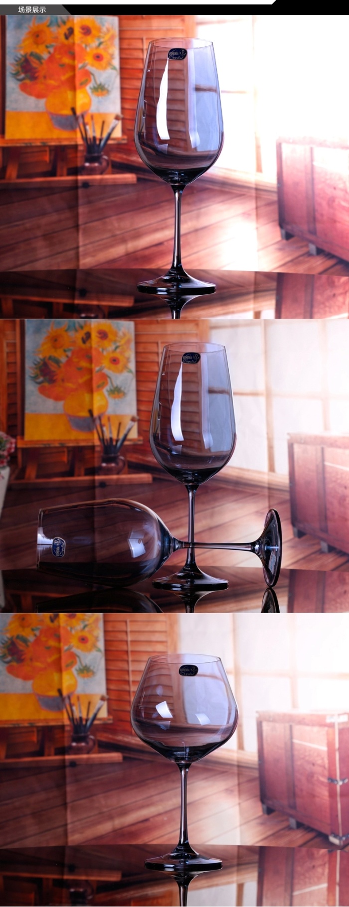 Lex imported red wine Villa lead-free Crystal bright aqua blue 250ML