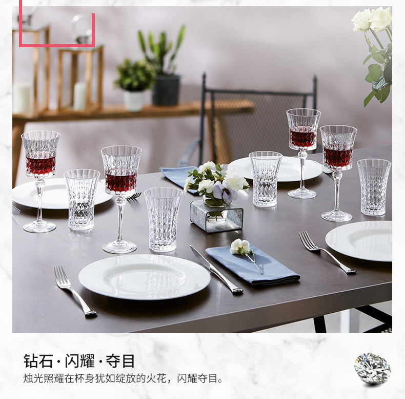 France Imported CDA Crystal Red Wine Glass Goblet Lead-Free Sparkling Wine Champagne Glass European Luxury Wine Glass