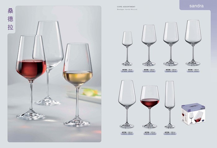 Lead free crystal glass Bohemia imported red wine Sandra champagne glasses 200ML Lead free crystal glass Bohemia imported red wine Sandra champagne glasses 200ML