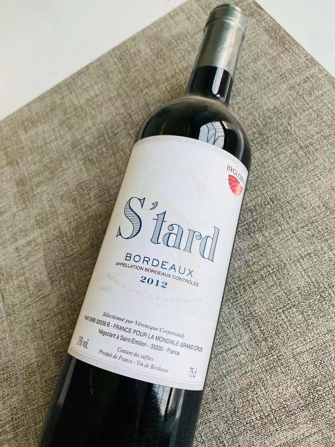 Souda dry red wine 750ML imported from France Souda dry red wine 750ML imported from France