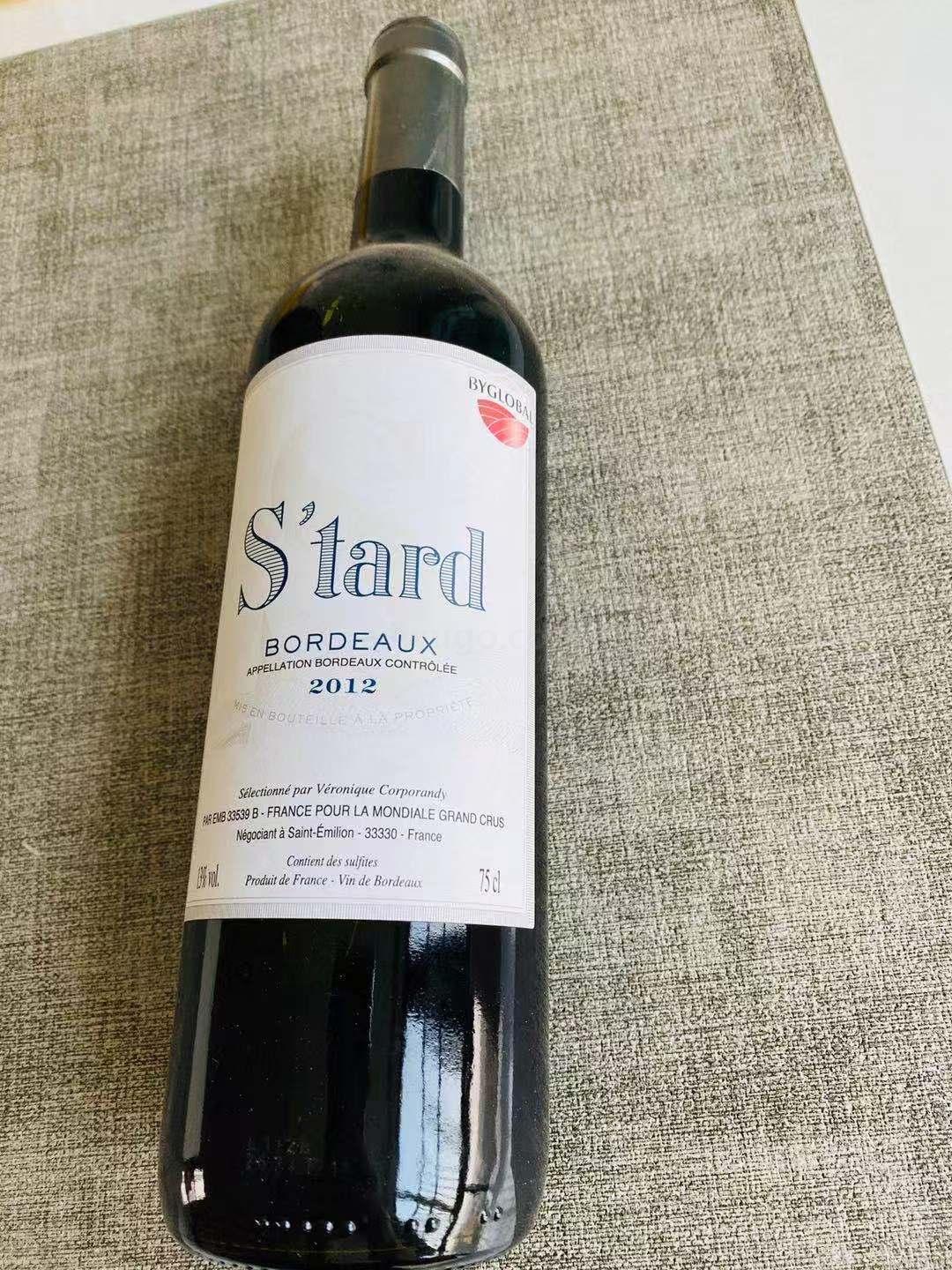 Souda dry red wine 750ML imported from France Souda dry red wine 750ML imported from France