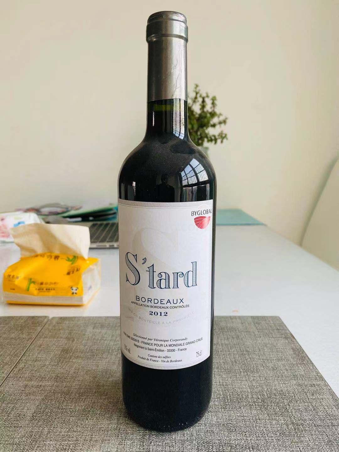 Souda dry red wine 750ML imported from France Souda dry red wine 750ML imported from France