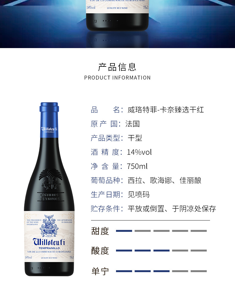 French Imported Red Wine Gift Box Dry Red Wine Wine Wine Wine Wholesale Agent One Piece Dropshipping Free Shipping French Imported Red Wine Gift Box Dry Red Wine Wine Wine Wine Wholesale Agent One Piece Dropshipping Free Shipping