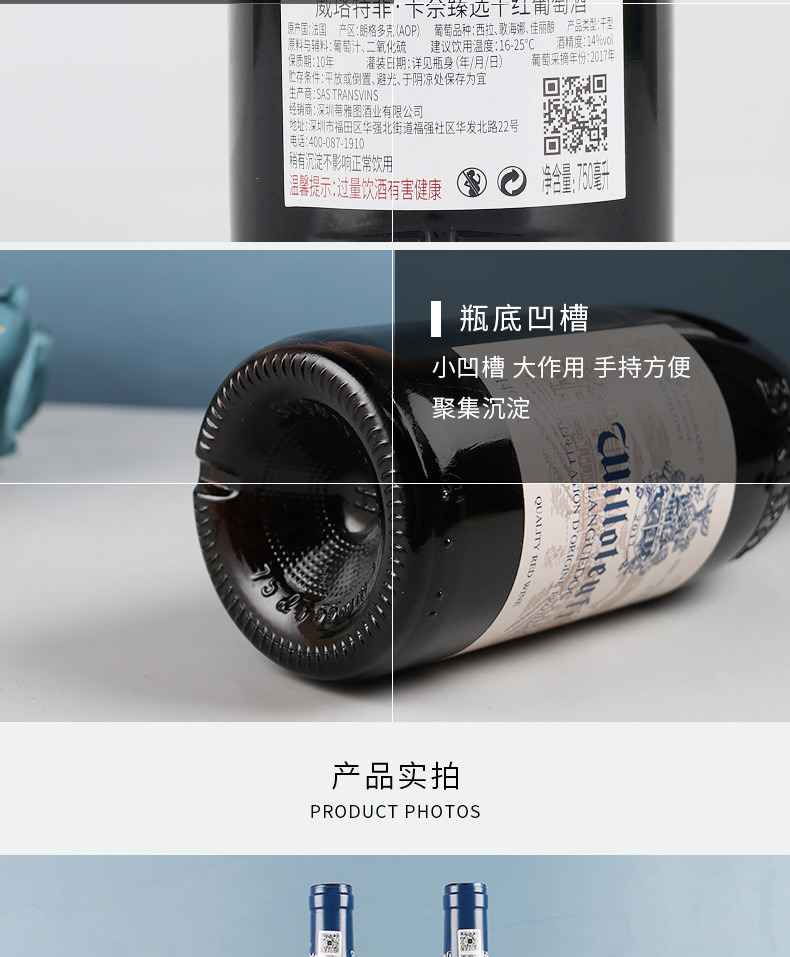 French Imported Red Wine Gift Box Dry Red Wine Wine Wine Wine Wholesale Agent One Piece Dropshipping Free Shipping French Imported Red Wine Gift Box Dry Red Wine Wine Wine Wine Wholesale Agent One Piece Dropshipping Free Shipping