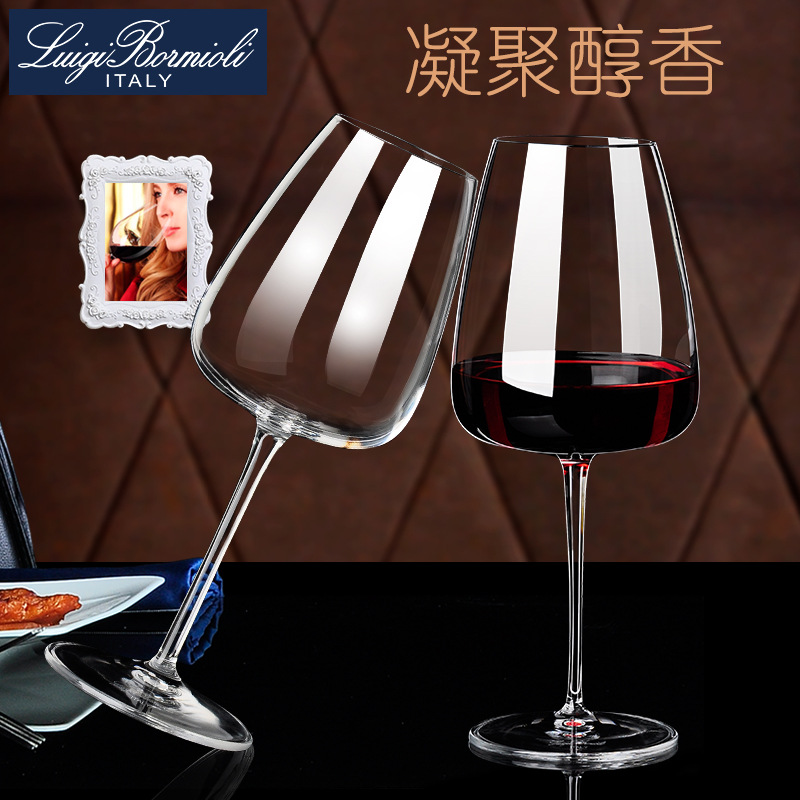 Italy Imported Lewi Jones Oversized Wine Glass Lead-Free Crystal Glasses Goblet Bordeaux Red Wine Glass